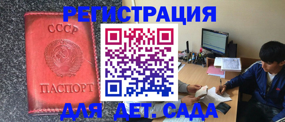 форма 3 в Ефремове
